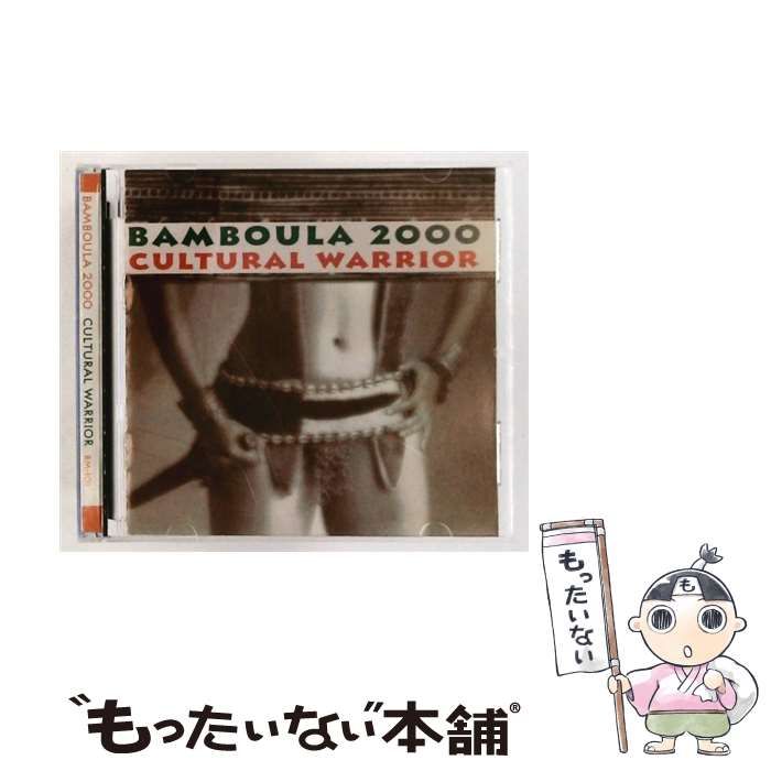 【中古】 Cultural Warrior / Bamboula 2000 /