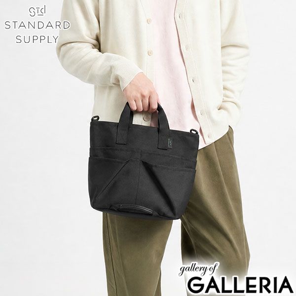 【正規取扱店】 スタンダードサプライ トートバッグ 小さめ メンズ レディース ファスナー付き STANDARD SUPPLY トート ショルダーバッグ 2WAY ショルダー ブランド ECO STEP UTILITY TOTE S BLACK