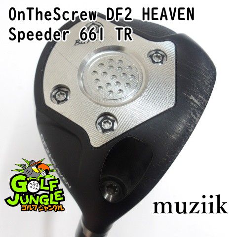 【中古】フェアウェイウッド ムジーク OnTheScrew DF2 HEAVEN Speeder 661 TR X 17フェアウェイウッド カーボンシャフト おすすめ メンズ 右 [2848]