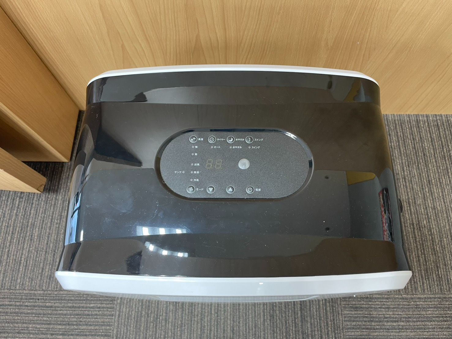 T/THREEUP スリーアップ ハイブリッド式 排熱レス スポッドエアクーラー DL-T2502 T/THREEUP スリーアップ ハイブリッド式 排熱レス スポッドエアクーラー DL-T2502