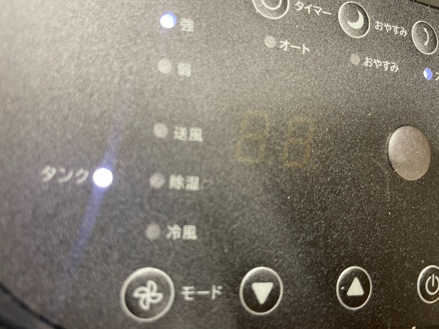 T/THREEUP スリーアップ ハイブリッド式 排熱レス スポッドエアクーラー DL-T2502 T/THREEUP スリーアップ ハイブリッド式 排熱レス スポッドエアクーラー DL-T2502