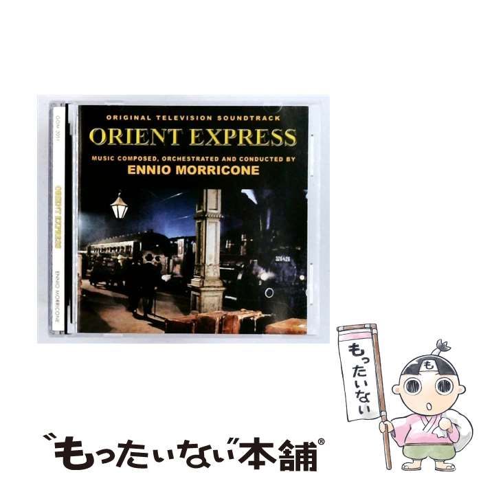 【中古】 Orient Express (Original Television Soundtrack) [import] / Ennio Morricone / GDM