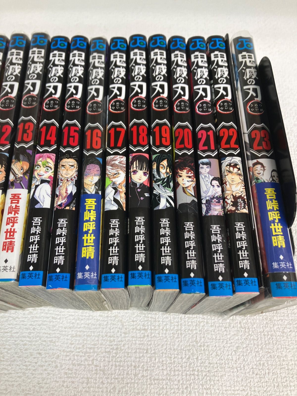 ☆③鬼滅の刃 1～23巻 全巻＋外伝・鬼殺隊見聞録・公式キャラクターズ