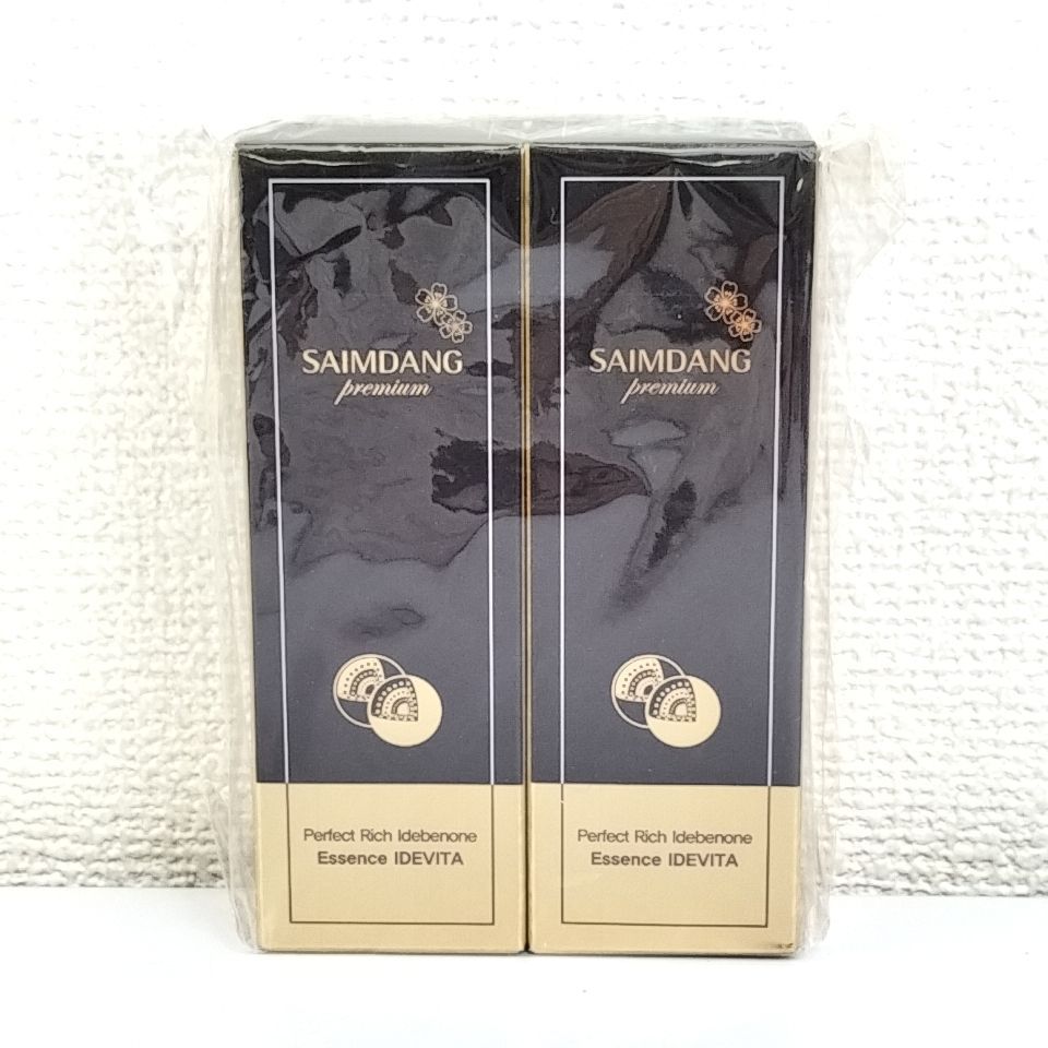 SAIMDANG premium 】G 22 A-1 未開封 25ml × 2 サイムダンプレミアム