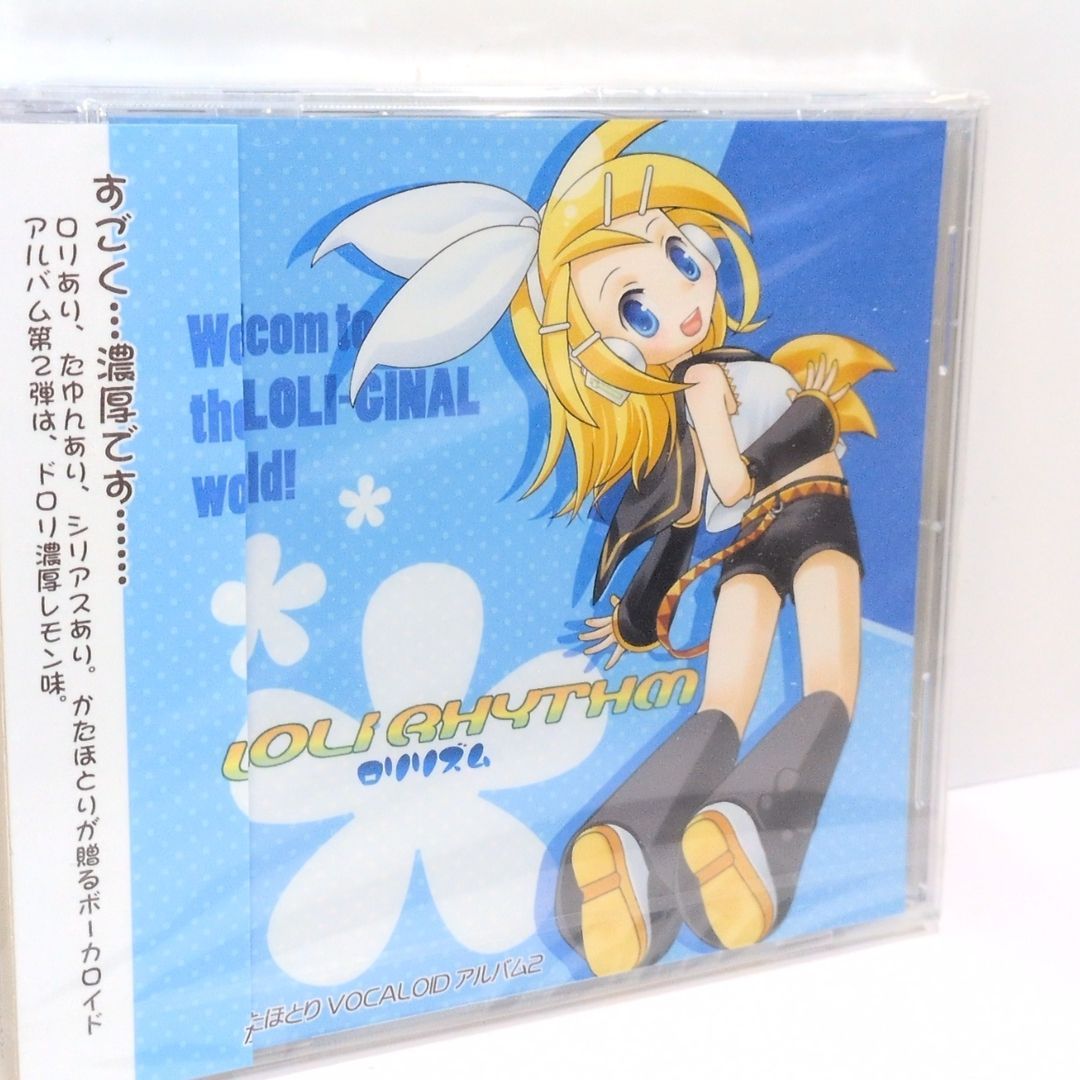 未開封 LOLI-RHYTHM ロリリズム かたほとりポヤッチオ ボーカロイド VOCALOID同人 音楽 CD KTHT-0002