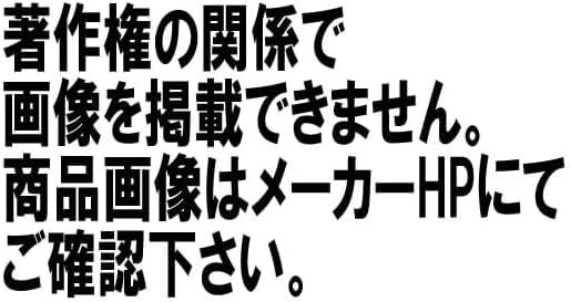 アニメ 鬼滅の刃 XrossLink フィギュア 無限城編 竈門炭治郎 冨岡義勇 猗窩座 ３体セットJu 85e7d4ba
