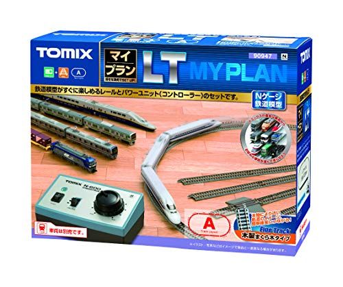 TOMIX Nゲージ マイプラン LT III F 90947 鉄道模型 レールセットJu dbd0d8d1