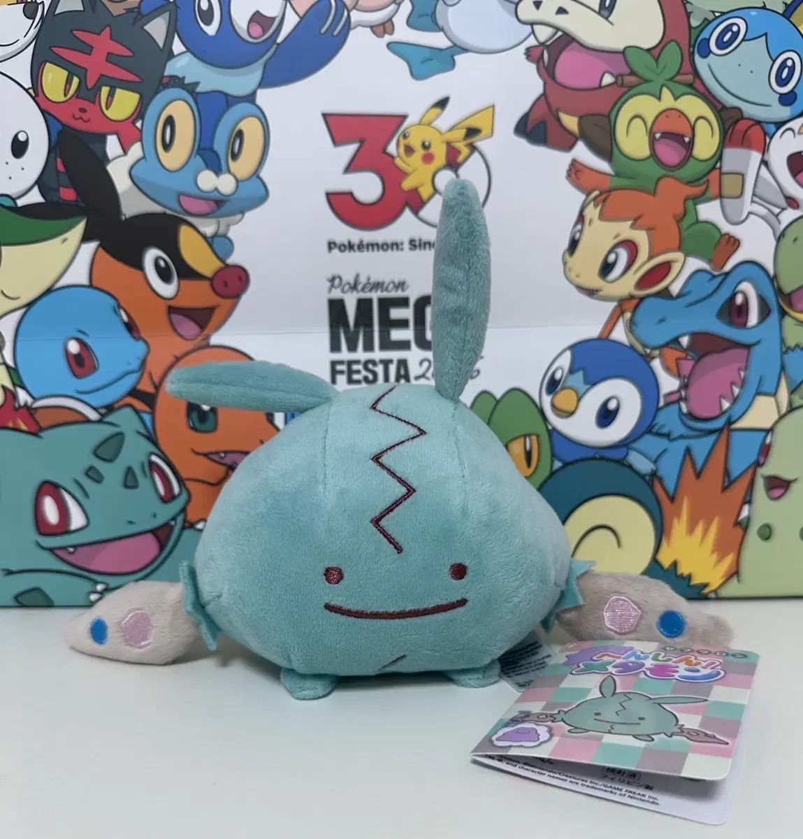 ポケットモンスター 変身 メタモン ケビゴル ぬいぐるみ
