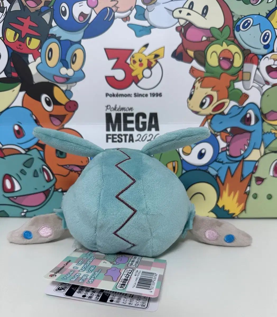 ポケットモンスター 変身 メタモン ケビゴル ぬいぐるみ
