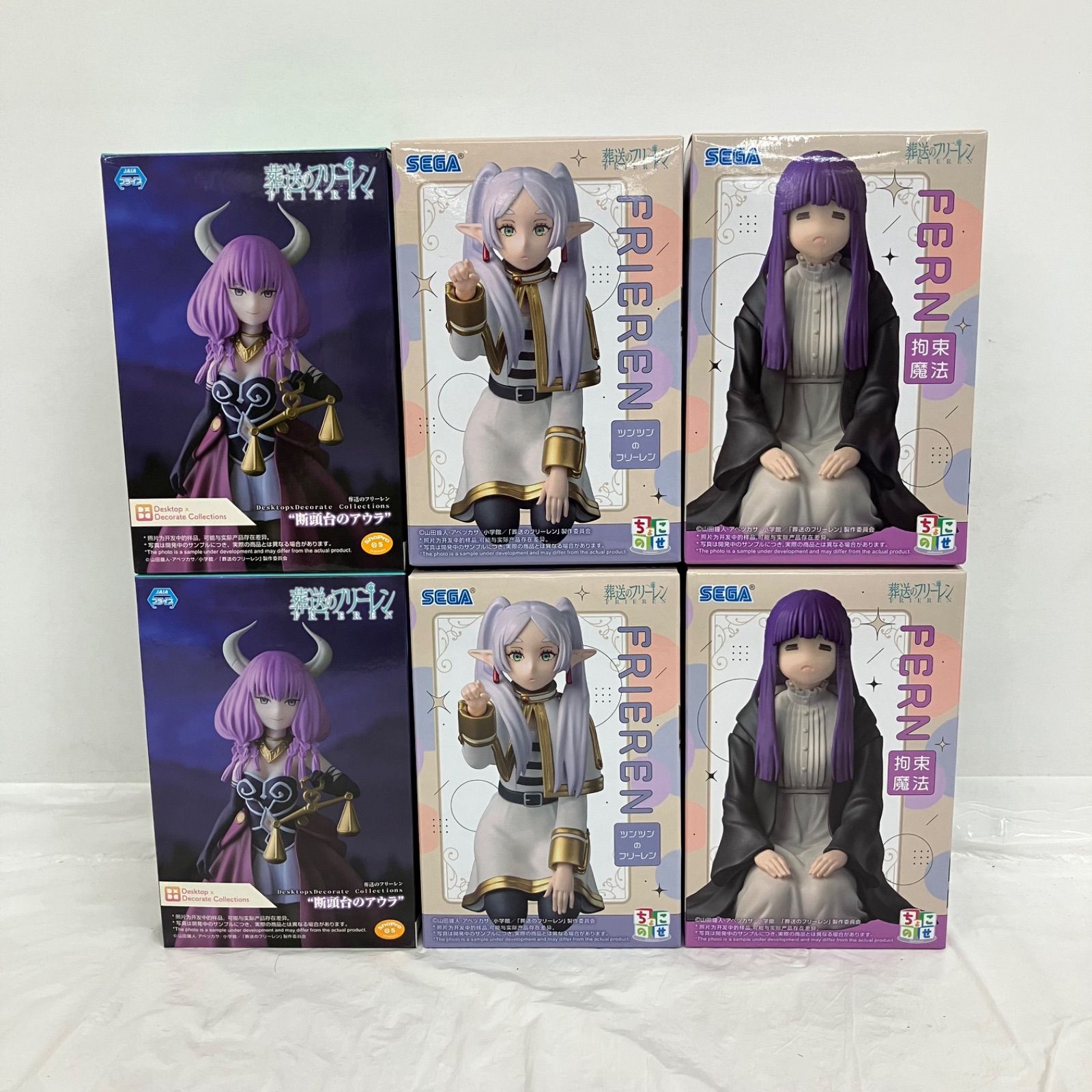 フィギュアまとめ売り！指定購入も可能！ 未開封 葬送のフリーレン ちょこのせプレミアム desktopx decorate