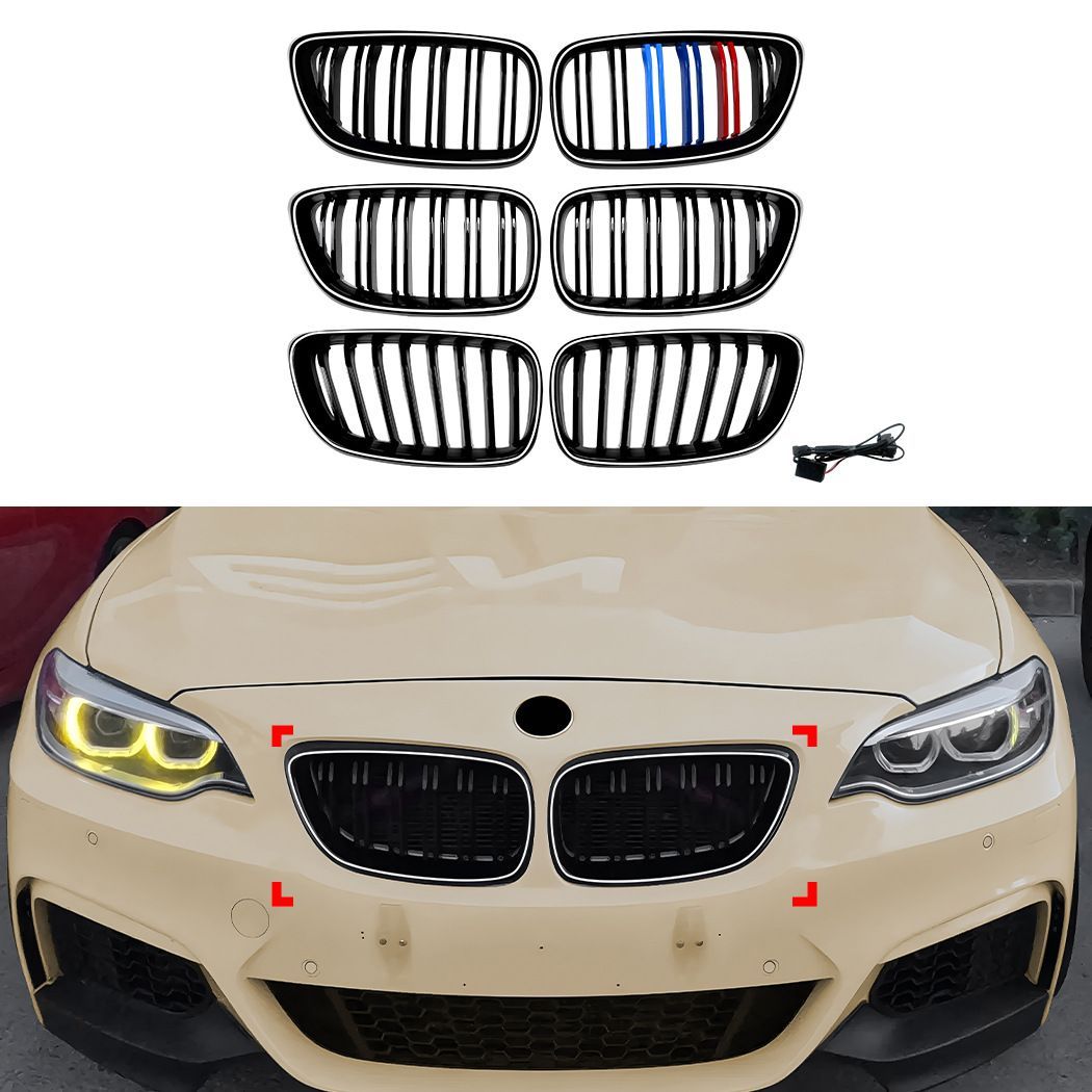 BMW 2シリーズ 2 Series F22 F23 2014-2019対応 LED発光フロントグリル フロントバンパー部装着 ABS製 シングルライン ダブルライン 三色ライン ブラック仕様 フロントフェイスを引き締めるスポーティ外装パーツ ドレスアップ用