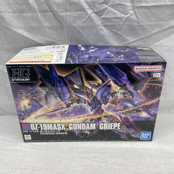【中古】ｶﾞﾝﾀﾞﾑ）HG 1/144 ｶﾞﾝﾀﾞﾑｸﾞﾘｰﾌﾟ PB限定[91][240091412536]