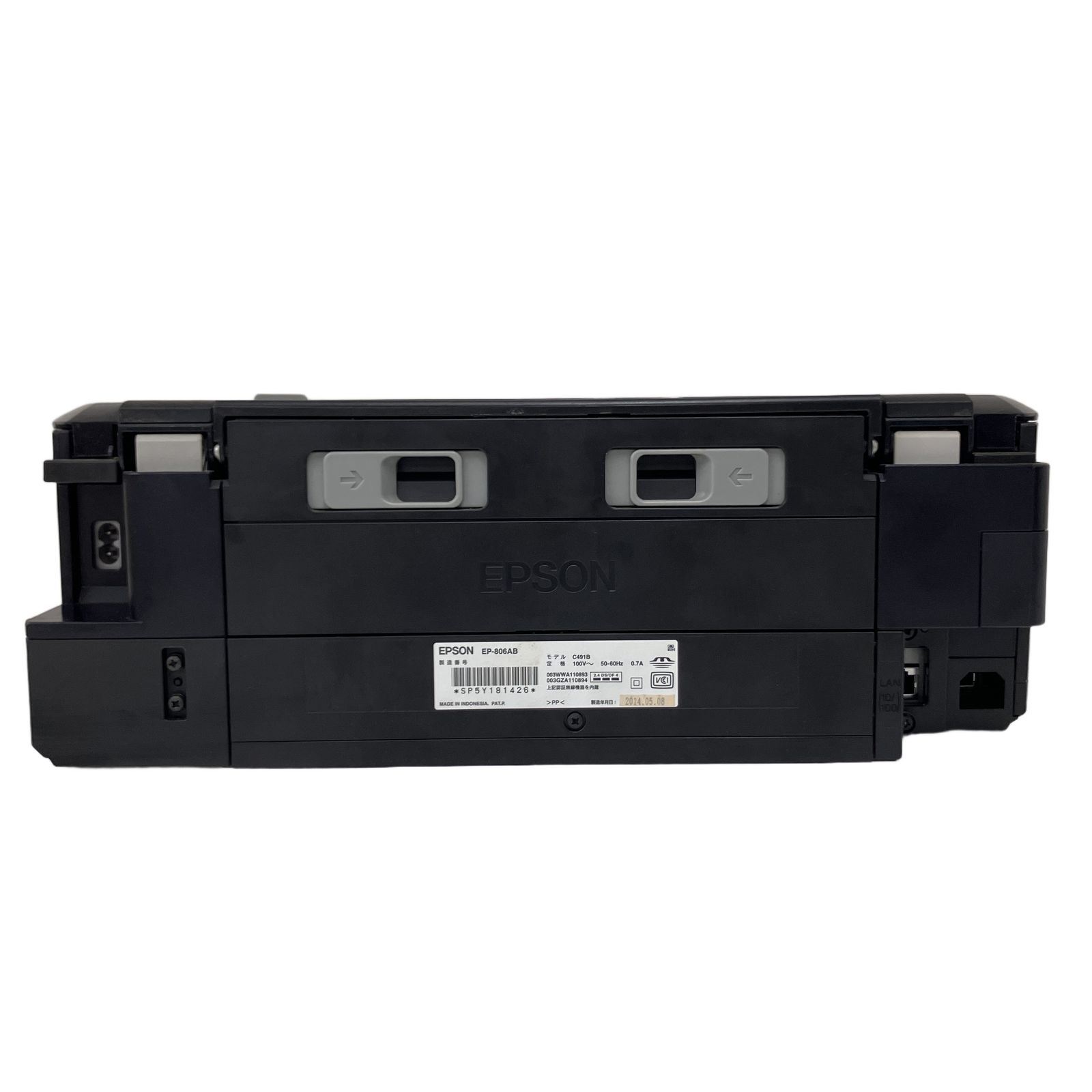 EPSON EP-806AB カラリオプリンター 2014年製 エプソン 中古 O11319339