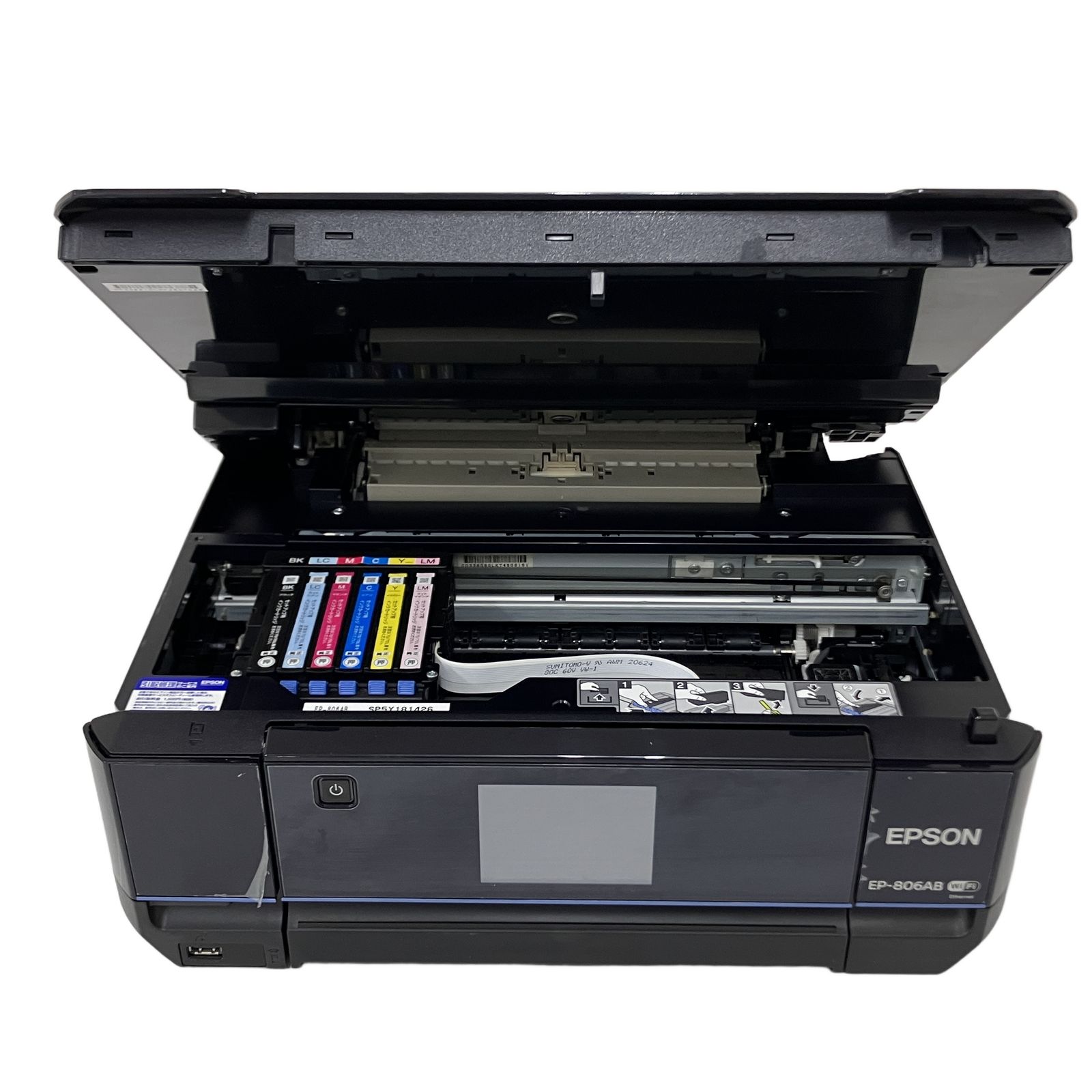 EPSON EP-806AB カラリオプリンター 2014年製 エプソン 中古 O11319339