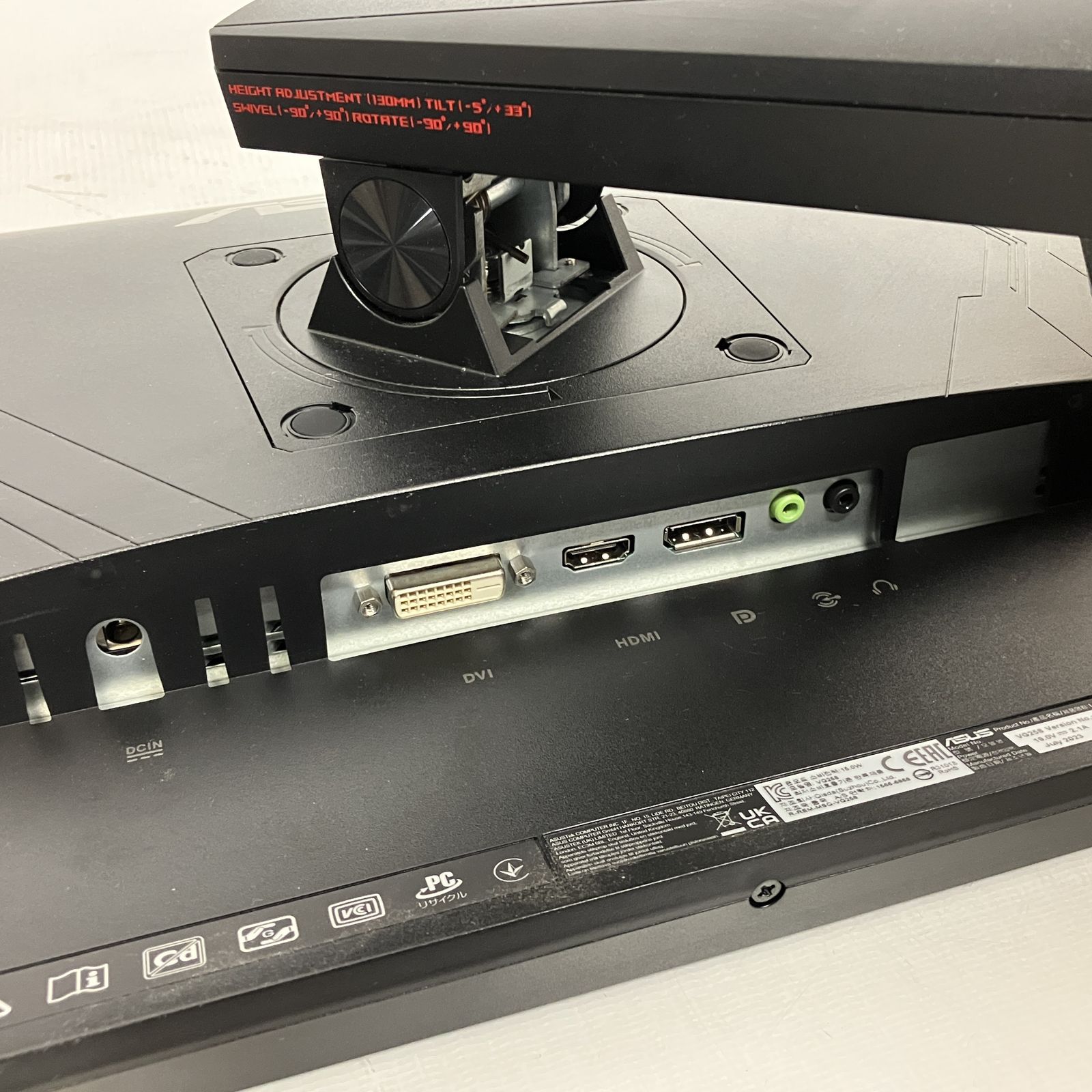 ASUS VG258QR-J ゲーミング液晶ディスプレイモニター 24.5インチ 2023年製 FHD PC周辺機器 中古 T11321180