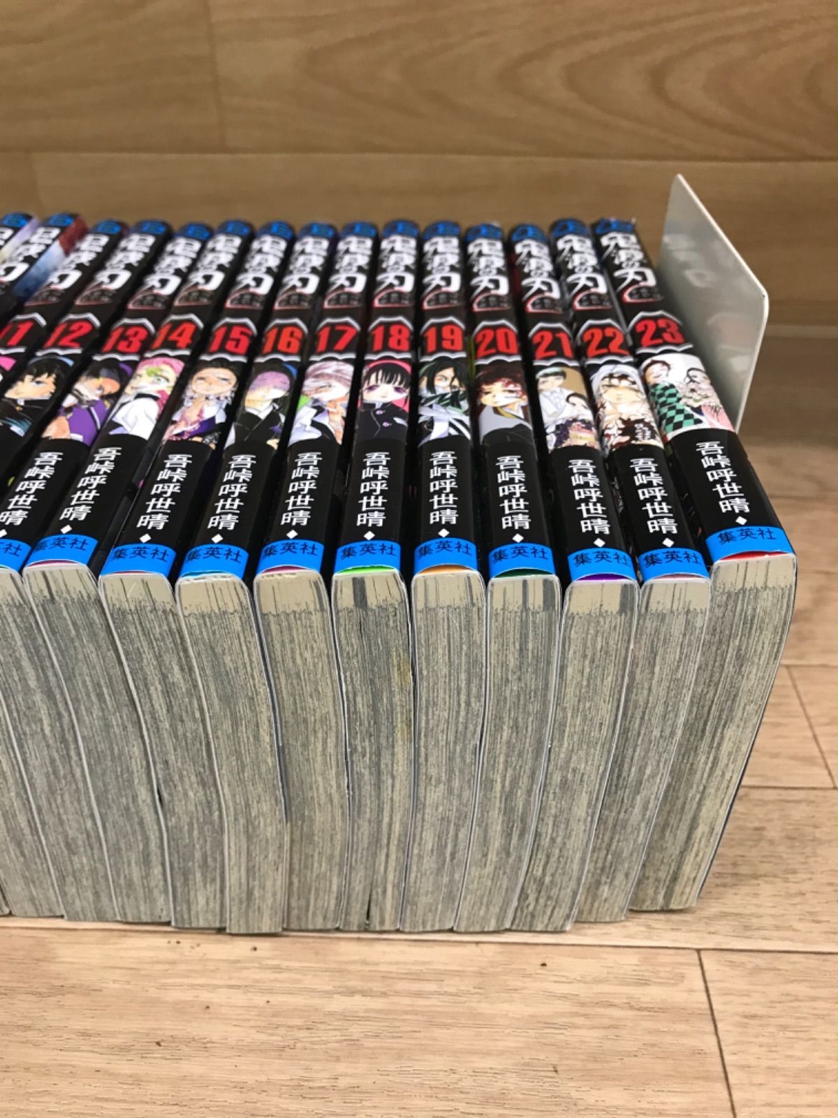 ☆鬼滅の刃 1～23巻 全巻＋関連本3冊 全巻コミックセット 《IU08F