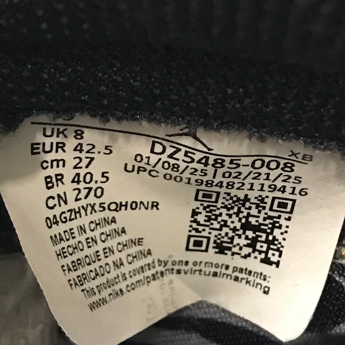 【倉吉店】 中古 NIKE | ナイキ スニーカー AIR JORDAN 1 OG 'SHATTERED BACKBOARD' シャッタード バックボード 2025 DZ5485-008 オレンジ 27cm 【126】
