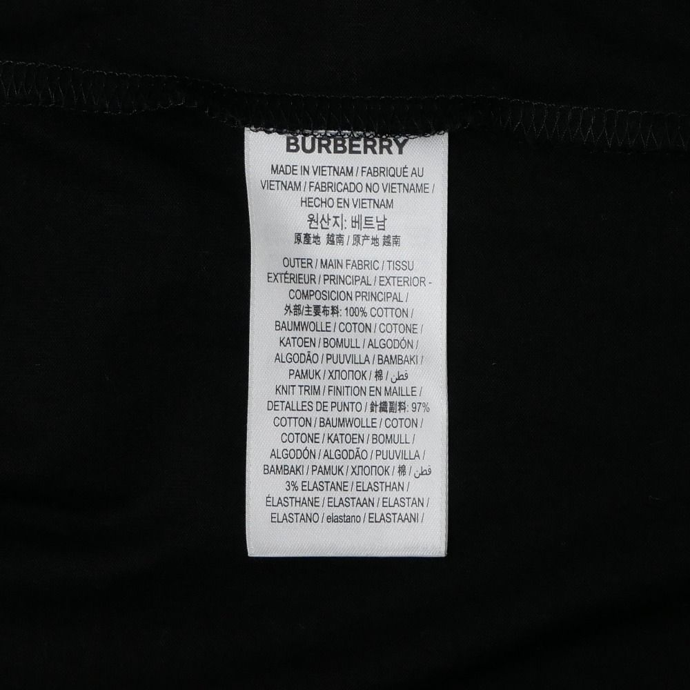 ■美品■BURBERRY バーバリー 半袖Ｔシャツ サイズXL ロゴ刺繍 クルーネック ブランド古着【中古】RA9686