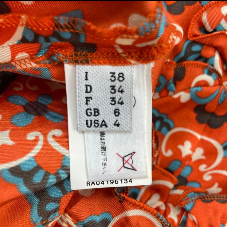 MOSCHINO CHEAP&CHIC/モスキーノ、ノースリーブ花柄ワンピース、38