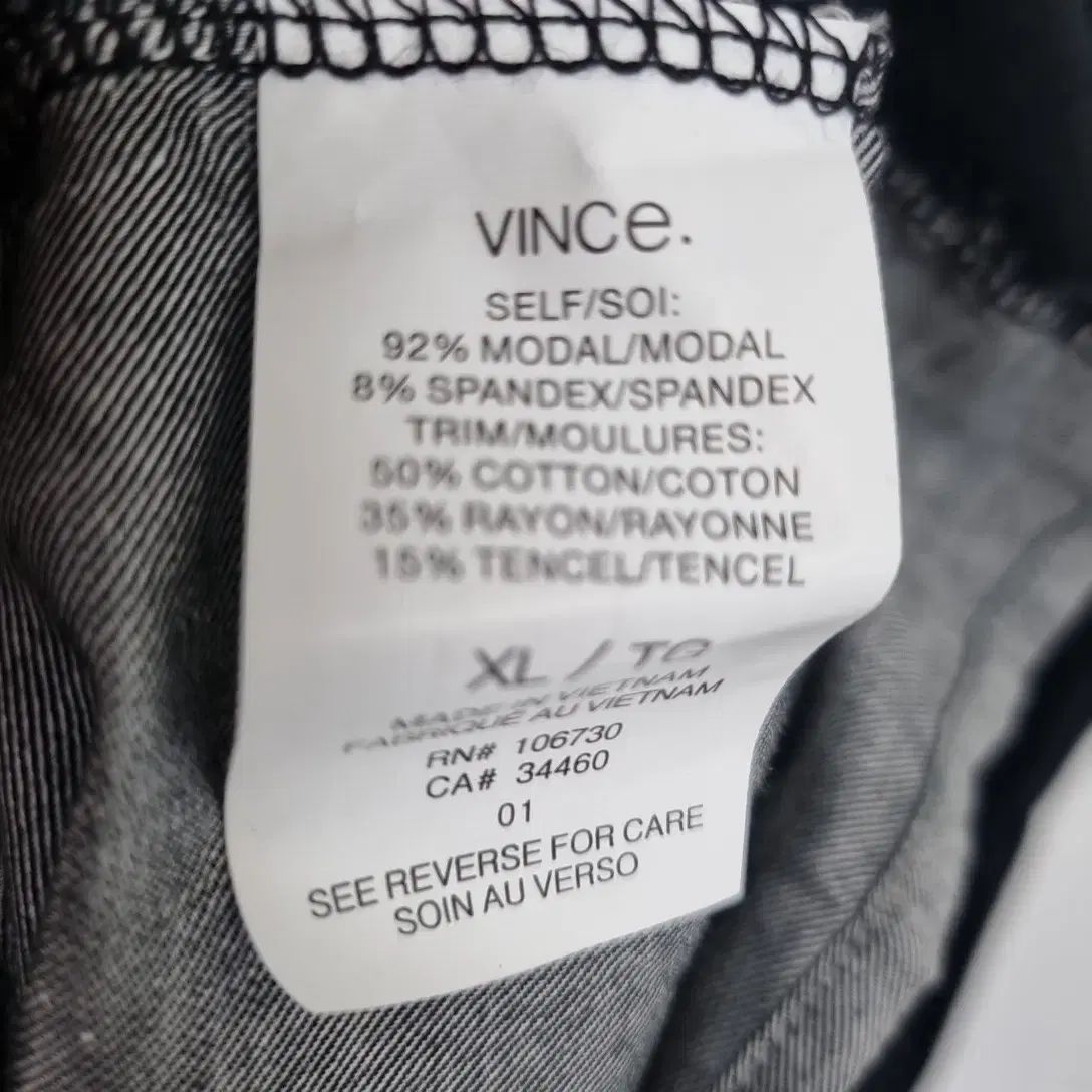Vince ブラック モーダル ストレッチ XL サイズ ONE PIECE 新品
