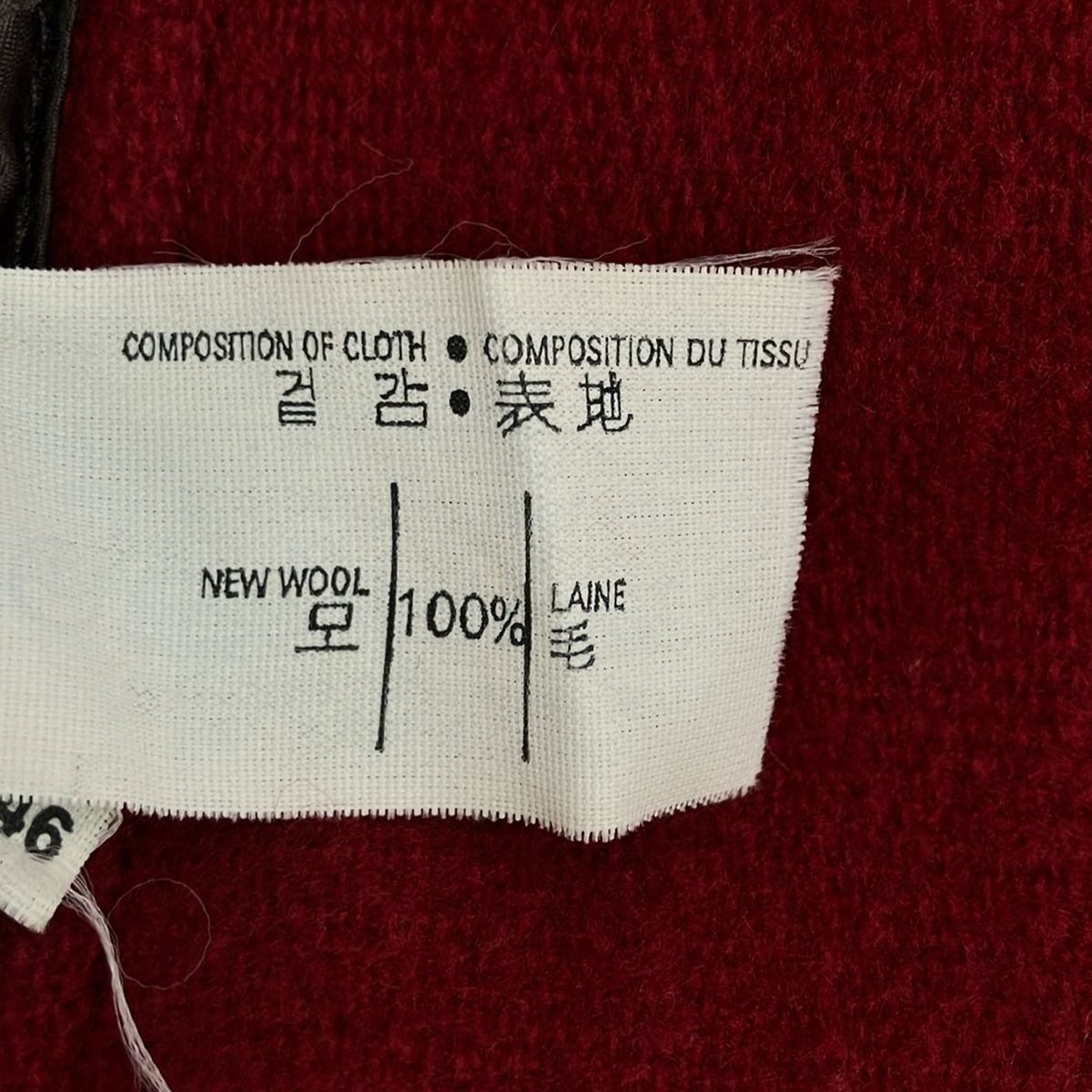 gloverall(グローバーオール) ダッフルコート サイズEUR 46 メンズ美品 - レッド 長袖/秋/冬 gloverall(グローバーオール) ダッフルコート サイズEUR 46 メンズ美品 - レッド 長袖/秋/冬