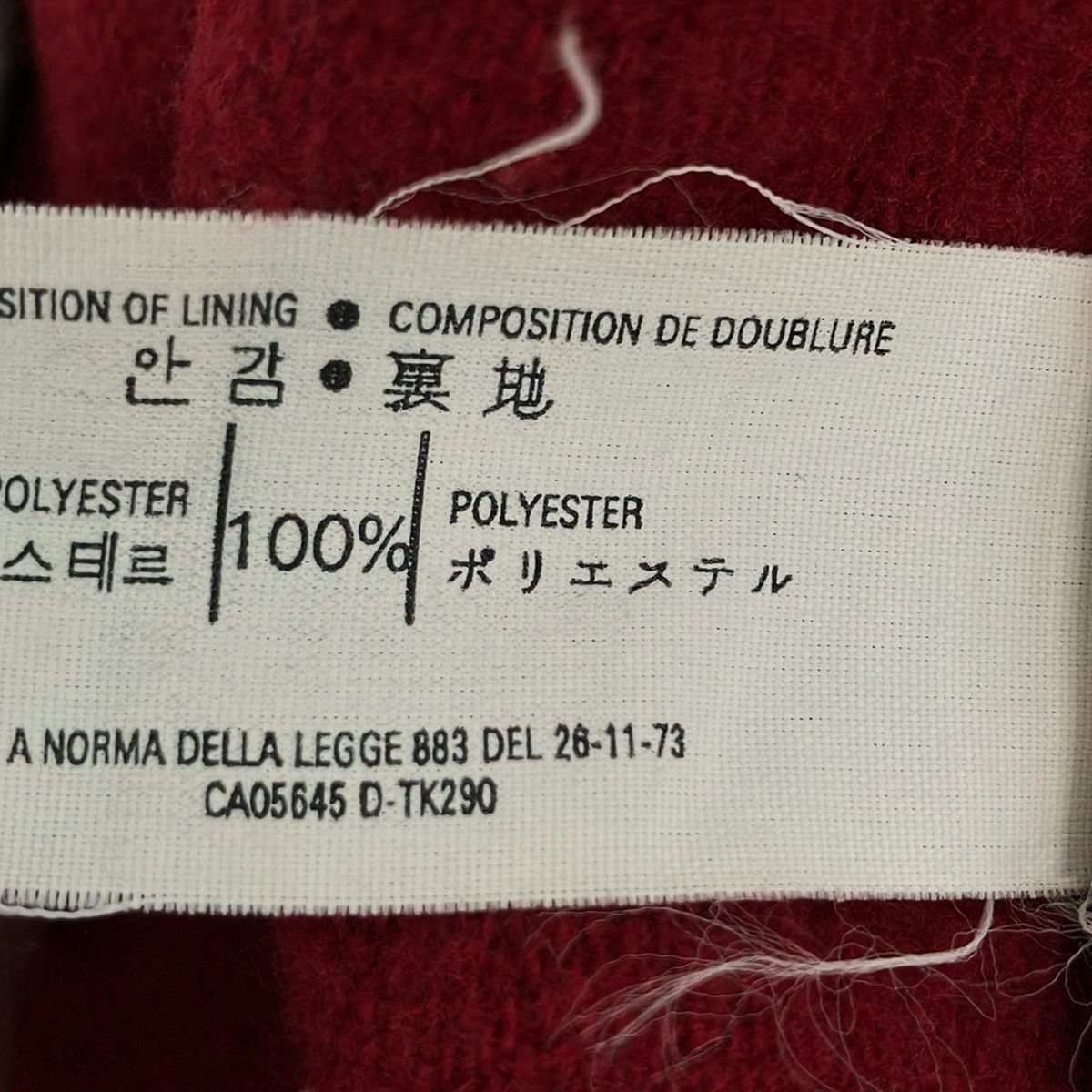 gloverall(グローバーオール) ダッフルコート サイズEUR 46 メンズ美品 - レッド 長袖/秋/冬 gloverall(グローバーオール) ダッフルコート サイズEUR 46 メンズ美品 - レッド 長袖/秋/冬