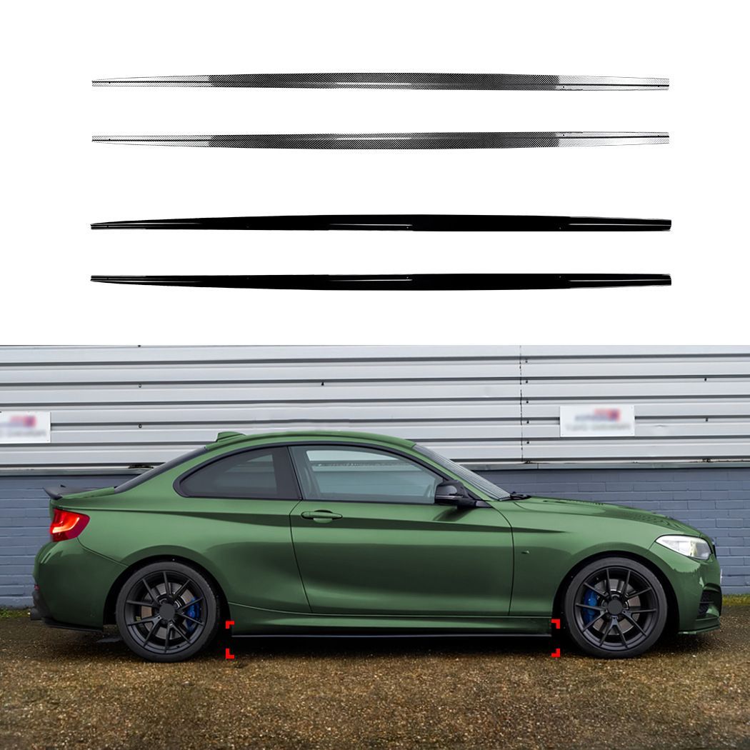 ビーエムダブリュー BMW 2シリーズ 2 Series F22 F23 M Sport 2014-2019対応 サイドスカートスポイラー サイドリップ 外装パーツ ABS製 ピアノブラック カーボン調 サイドビューを引き締めるスポーティデザイン ドレスアップ