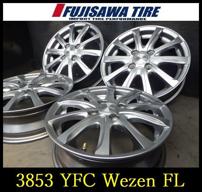 【3853】J送料無料▲YFC Wezen FL▲14x4.5J 4穴 100 +45▲4本 26103408 3853】J送料無料△YFC Wezen FL△14x4.5J 4穴 100 +45△4本 26103408