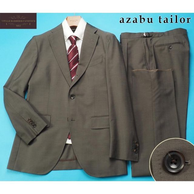 新品 azabu tailor 麻布テーラー 日本製 春夏『CANONICO カノニコ 伊製生地』ウール モヘヤ シャンブレー 無地 スーツ 46A(A5)茶 HS0064