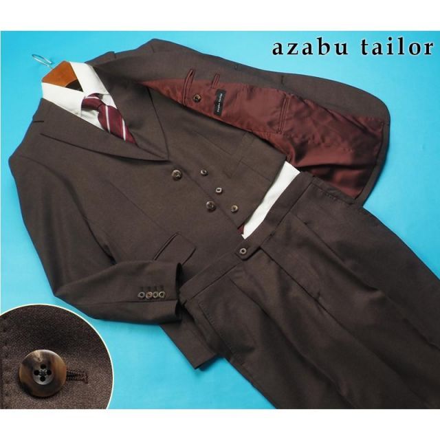 新品 azabu tailor 麻布テーラー 日本製 秋冬『ロロピアーナ T WAY 伊製生地』ツイード スリーピース スーツ46A(A5程度)茶 0830-122