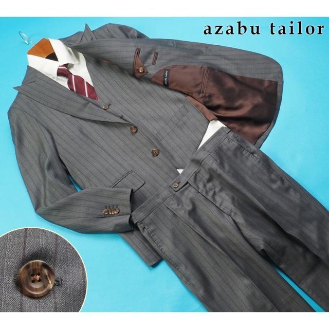 新品 azabu tailor 麻布テーラー 日本製 春秋冬『ロロピアーナ AUSTRALIS 伊製生地』スリーピース スーツ46A(A5程度)灰 0907-004
