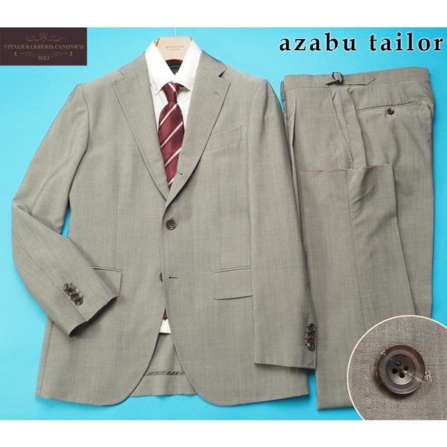 新品 azabu tailor 麻布テーラー 日本製 春夏『CANONICO カノニコ 伊製生地』モヘヤ混ウール シャンブレー 無地 スーツ 46A(A5)灰 HS0059