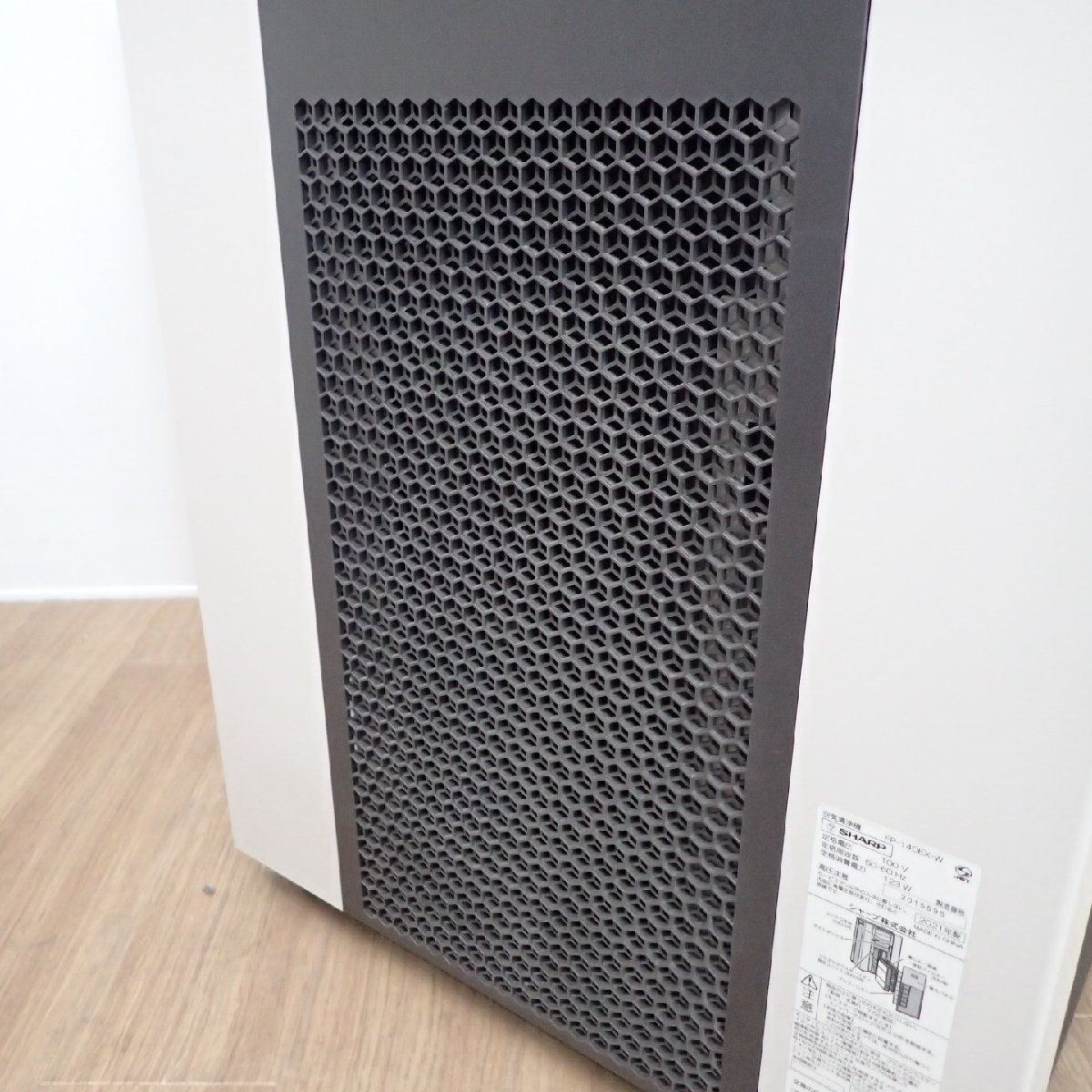 【中古】シャープ 空気清浄機 FP140EX-W ホワイト 65畳 PM2.5対応 プラズマクラスター 中古オフィス家電 EG21151