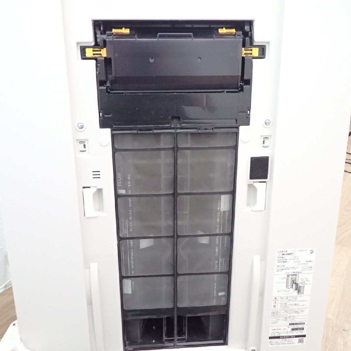【中古】シャープ 空気清浄機 FP140EX-W ホワイト 65畳 PM2.5対応 プラズマクラスター 中古オフィス家電 EG21151