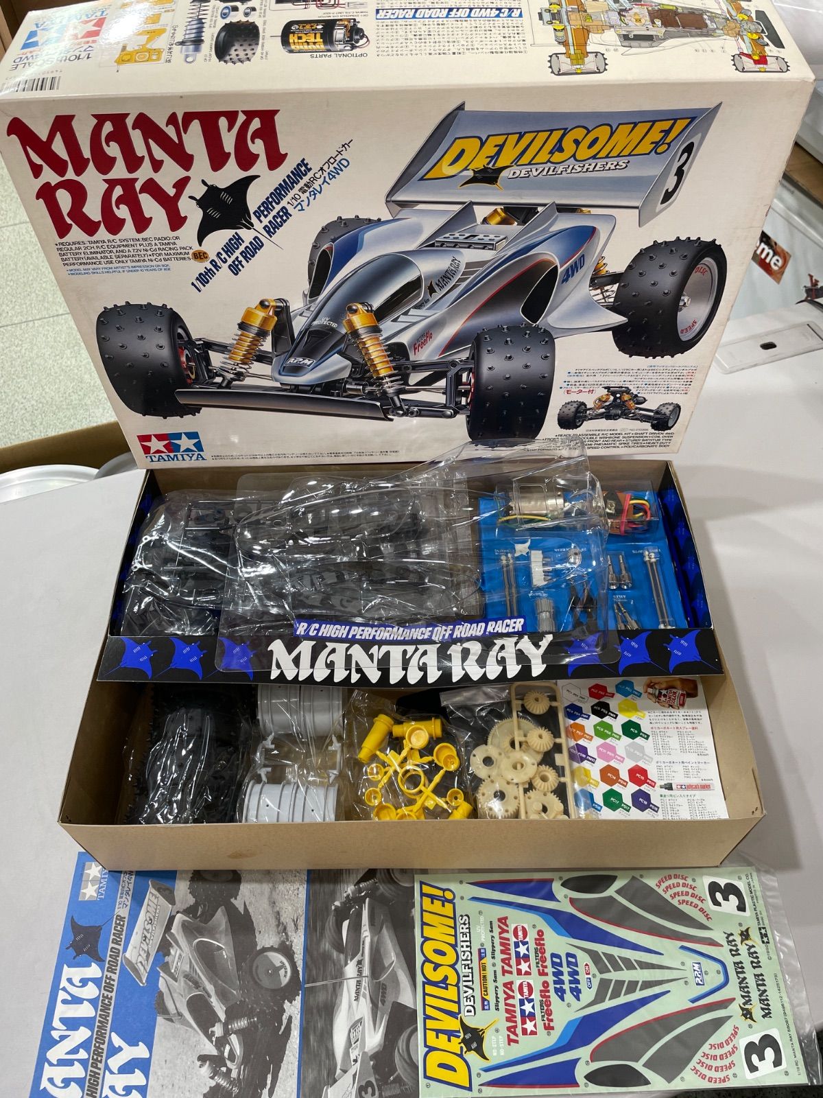 Vintage 1990's Tamiya 1/10th Scale RC Mantaray 4WD Unused Mantaray Inner Bag Unopened Japanese Electric Radio Control Car Mini Car Plastic Model Rare Racing Offroad Racer @市