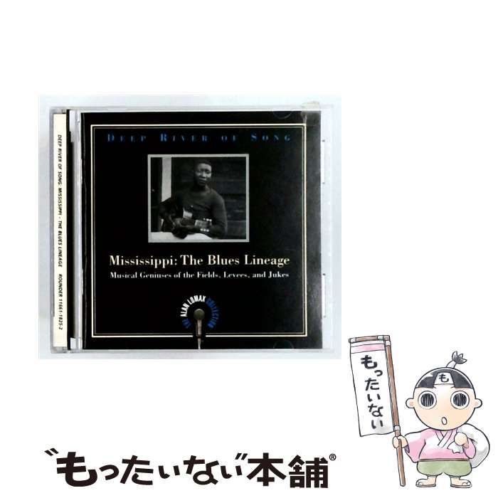【中古】 Mississippi: The Blues Lineage - Musical Geniuses Of The Fields, Levees, And Jukes (The Alan Lomax Collection) [import] / Var