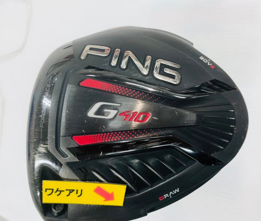 ピン　【訳あり】G410 PLUS　10.5度　ALTA J CB BLACK　SRフレックス　ドライバー　中古　ゴルフドゥ！白山松任店【最短即日発送】