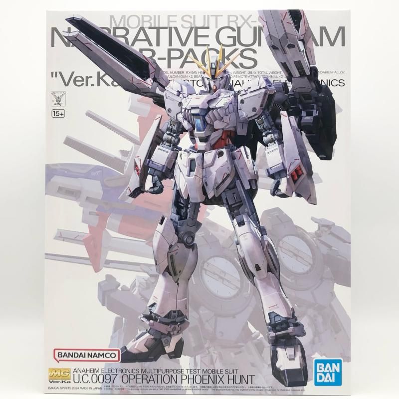 【中古】未組立 MG 1/100 ナラティブガンダム B装備 Ver.Ka バンダイ 機動戦士ガンダムNT[17][240017777027]