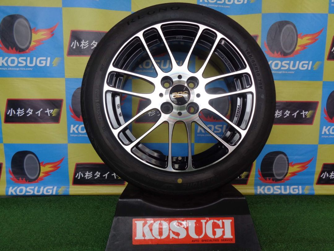 BBS　RE-L2　RE5021　165/55R15　レグノGR-XⅢ　中古ホイール・タイヤセット　15インチ　N-BOX　atsugiM181