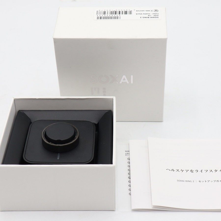 【美品】SOXAI RING 2 マットブラック 24号 SOXAIRING2MBK24 スマートリング ソクサイリング 本体