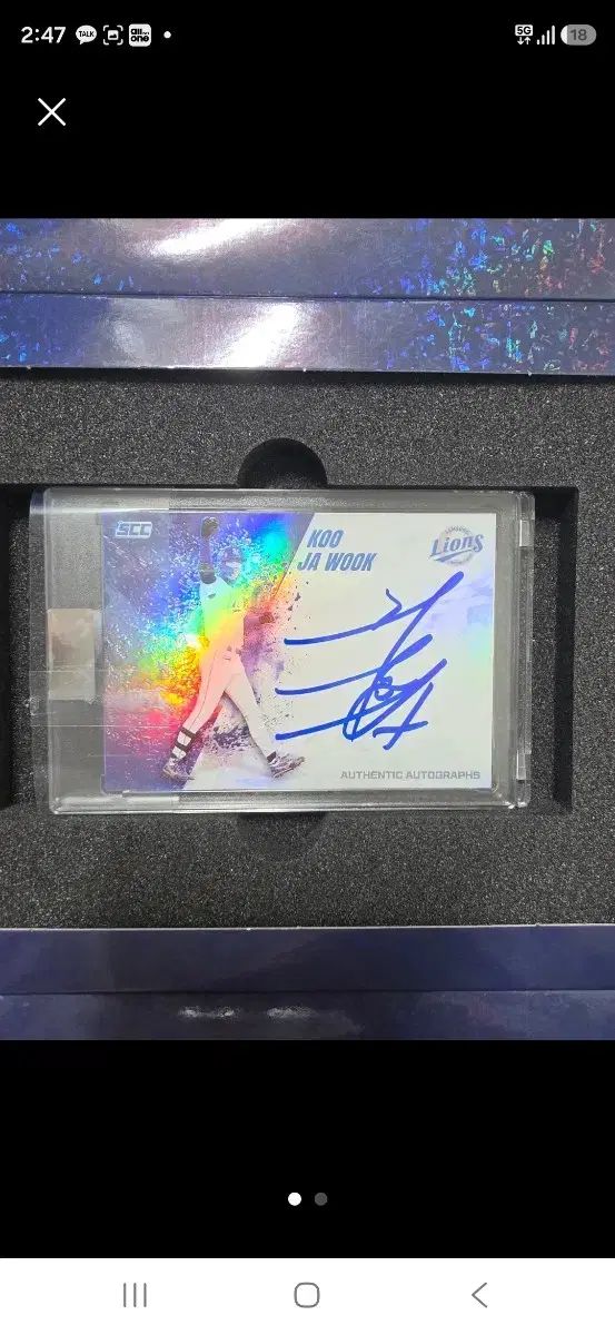 SAMSUNG LIONS 具 滋昱₍ク・ジャウク)選手 サイン入り 限定 12枚