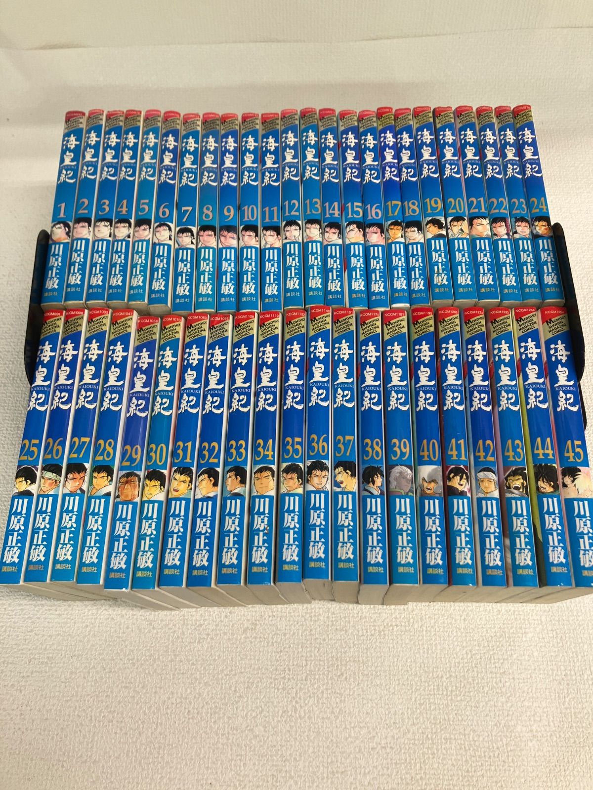 ☆海皇紀 全45巻 コミック全巻セット 川原正敏《RU08G》 - メルカリ