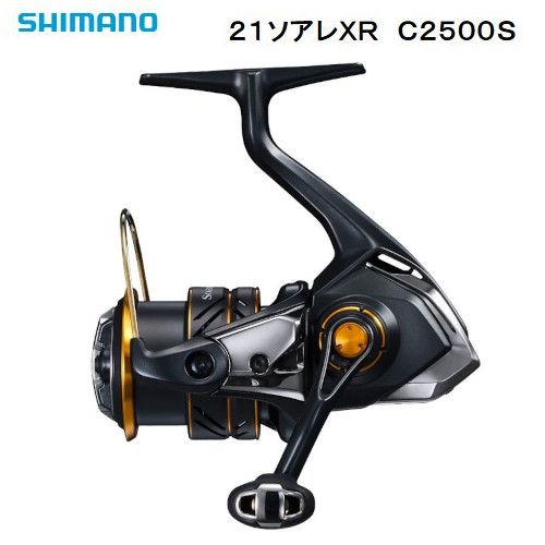 新品 シマノ 21 ソアレ XR C2500S 釣り具 Soare C2500S スピニングリール 044297