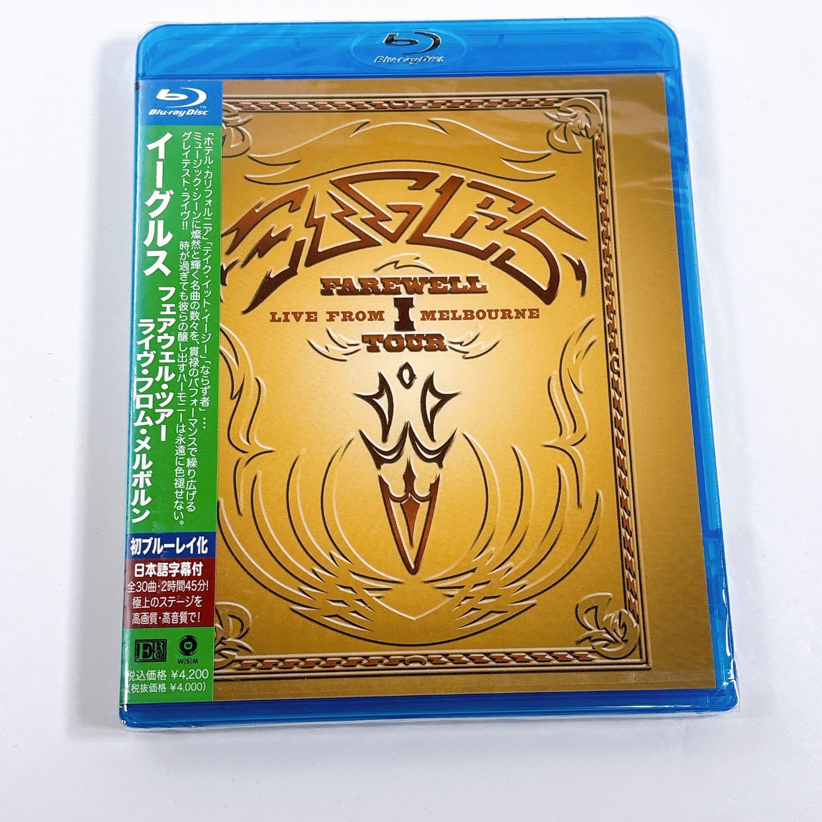 【新品】イーグルス フェアウェル・ツアー・ライヴ・フロム・メルボルン ブルーレイ 未開封 EAGLES FAREWELL I TOUR LIVE FROM MELBOURNE 音楽 洋楽 ロック バンド Blu-ray