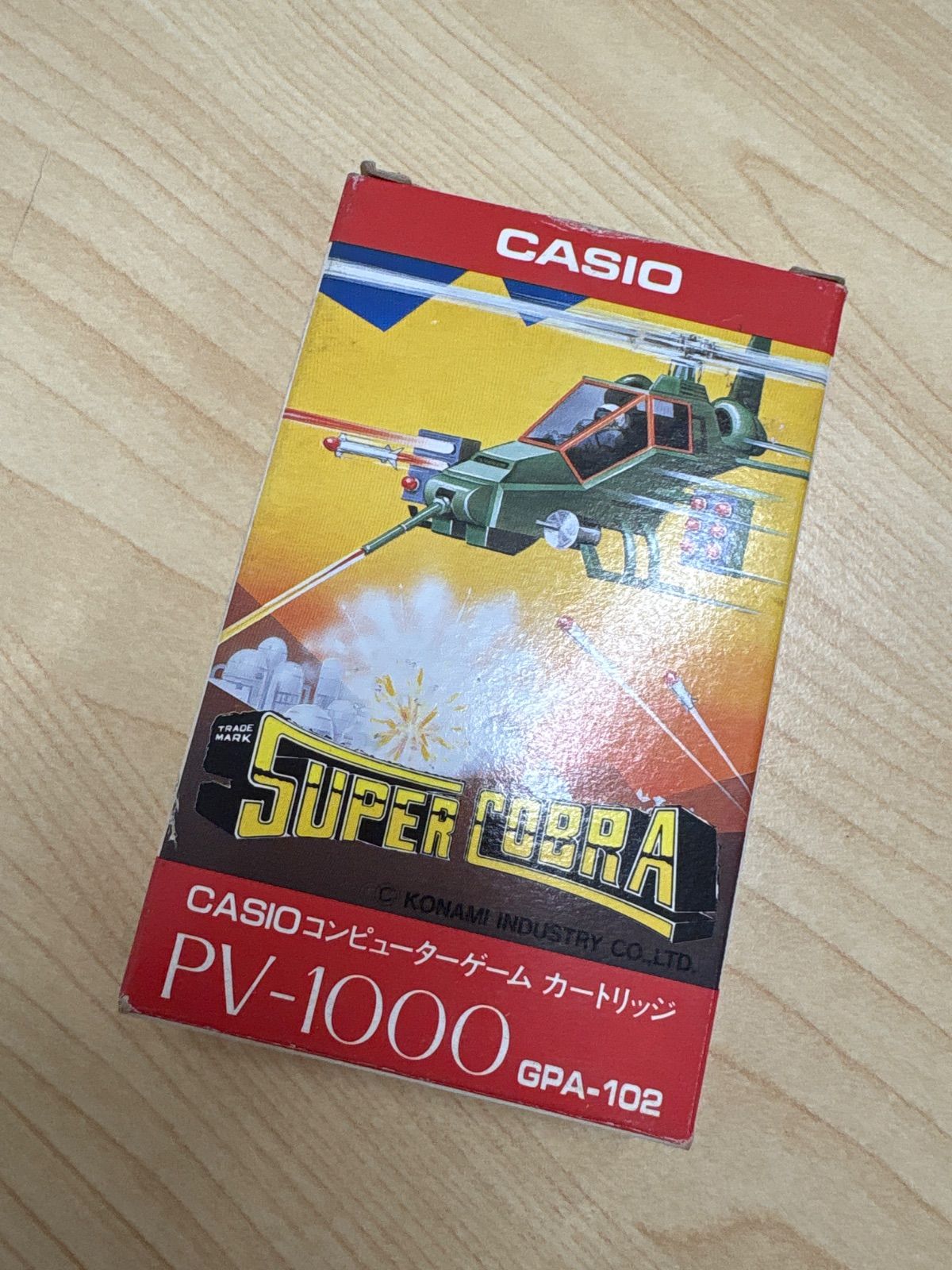 カシオ pv-1000 スーパーコブラ レトロ