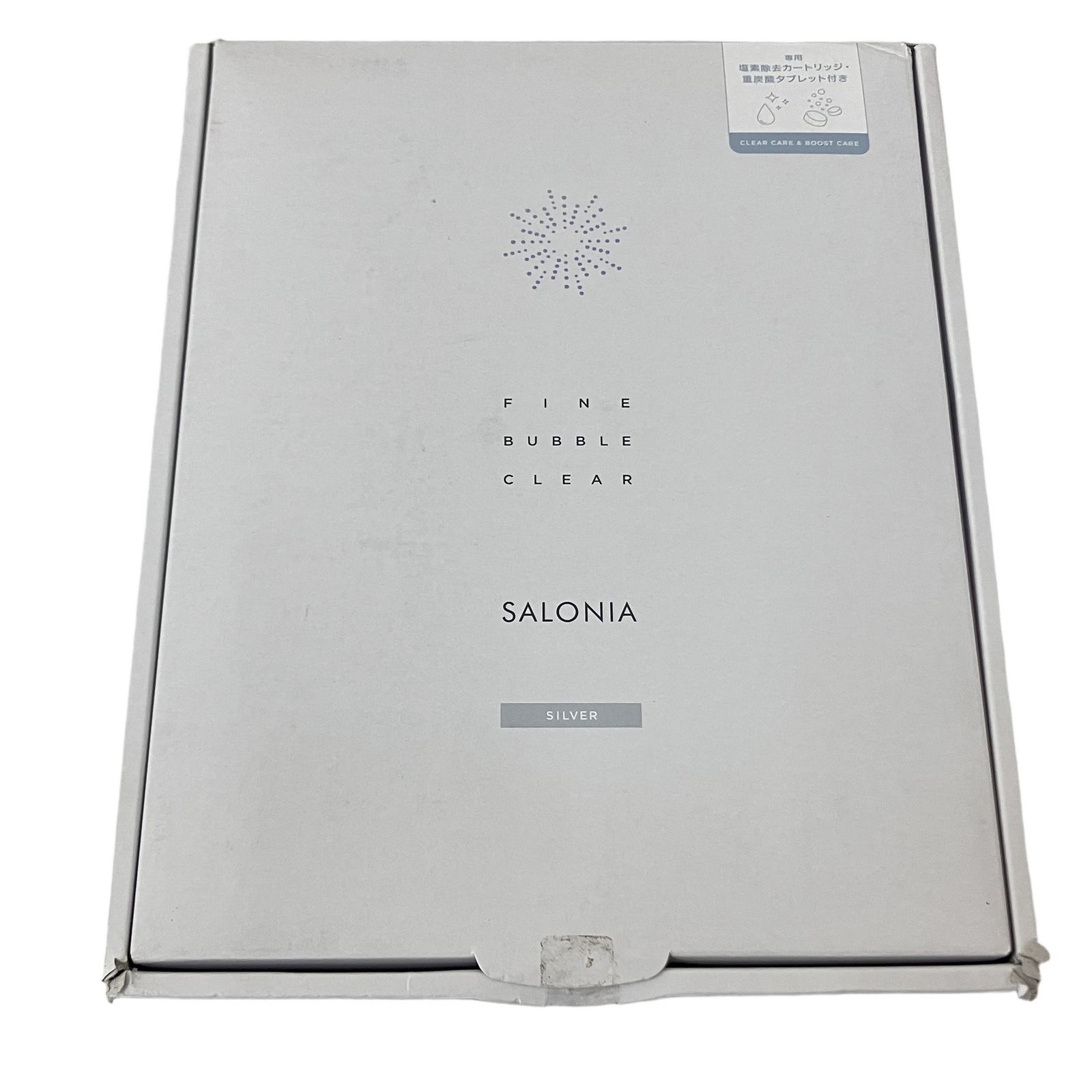 SALONIA FINE BUBBLE CLEAR SILVER SAL23303SL サロニア ファインバブルクリア シルバー 未使用 O11314025
