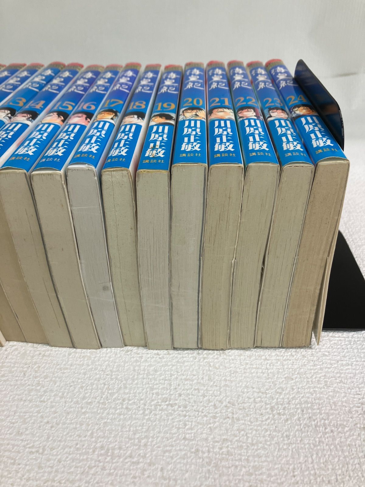 ☆海皇紀 全45巻 コミック全巻セット 川原正敏《RU08G》 - メルカリ