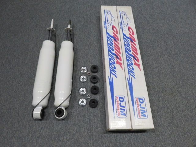 新品 DJM CALMAX SUPER SHOCKS # 1910 2本 DATSUN NISSAN 521 520 620 720 リア用 ミニトラック ピックアップ ダットサン