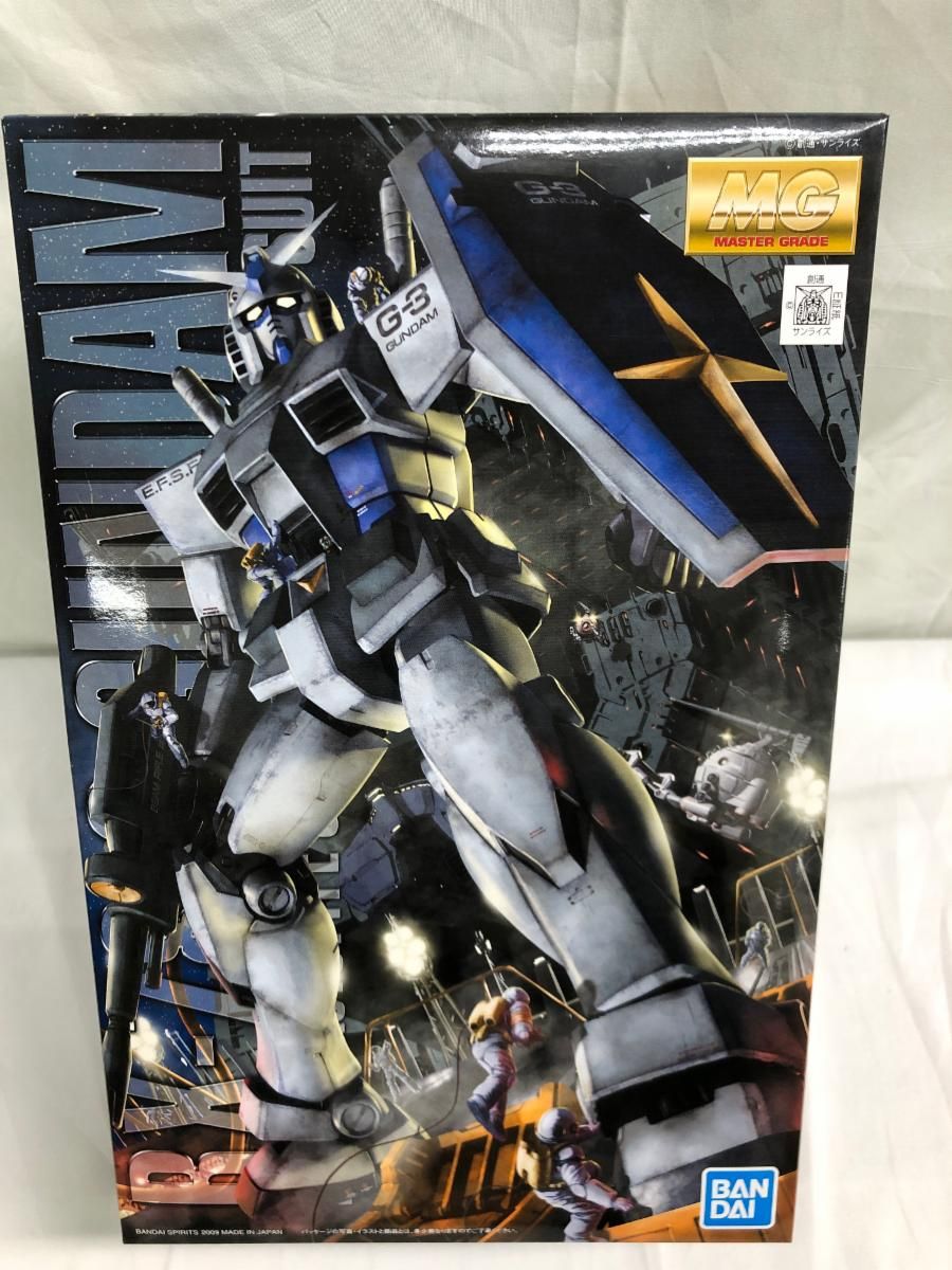 【未開封】1/100 MG RX-78-3 G-3ガンダム ver.2.0 「機動戦士ガンダム」