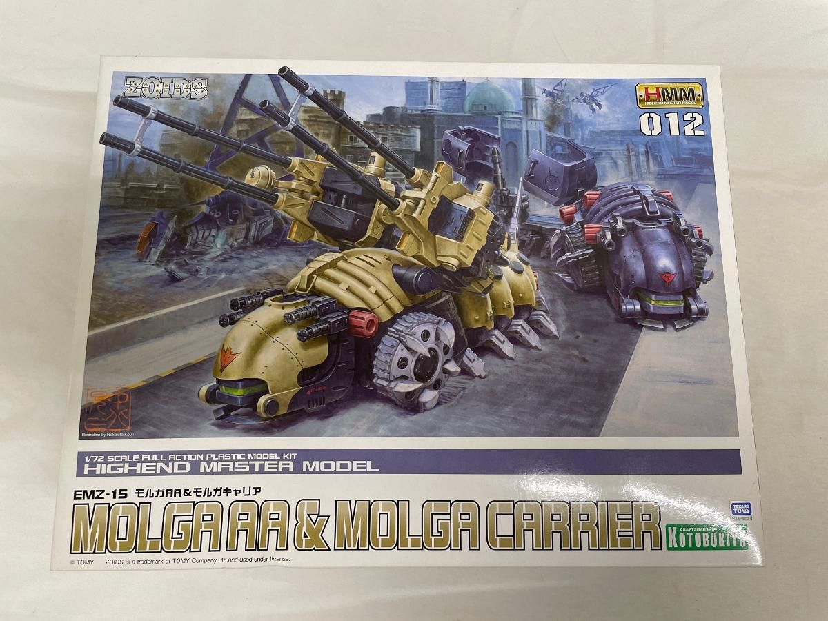 【未開封】ZOIDS ゾイド EMZ-15 モルガAA & モルガキャリア 全長約205mm 1/72スケール プラモデル